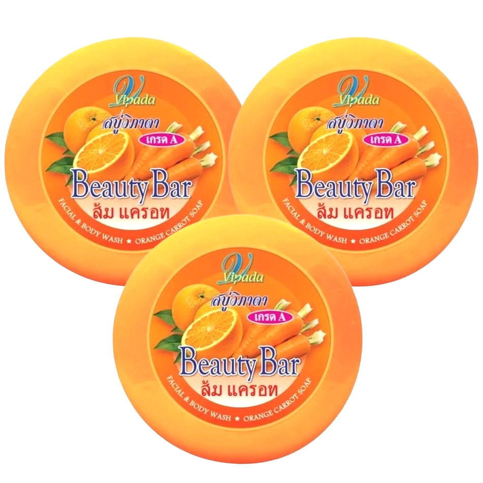 3xVIPADA Orange Carrot Soap 130g Vitamin C & Carrot Extract Brightening Skin New