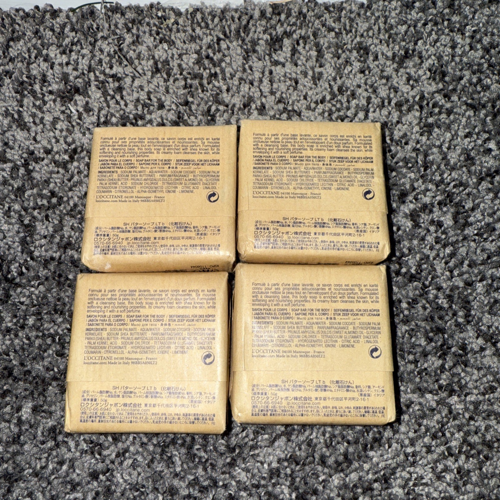 4x L’OCCITANE Extra Gentle Soap Milk Shea Butter Bar 1.7 oz 50g each NEW