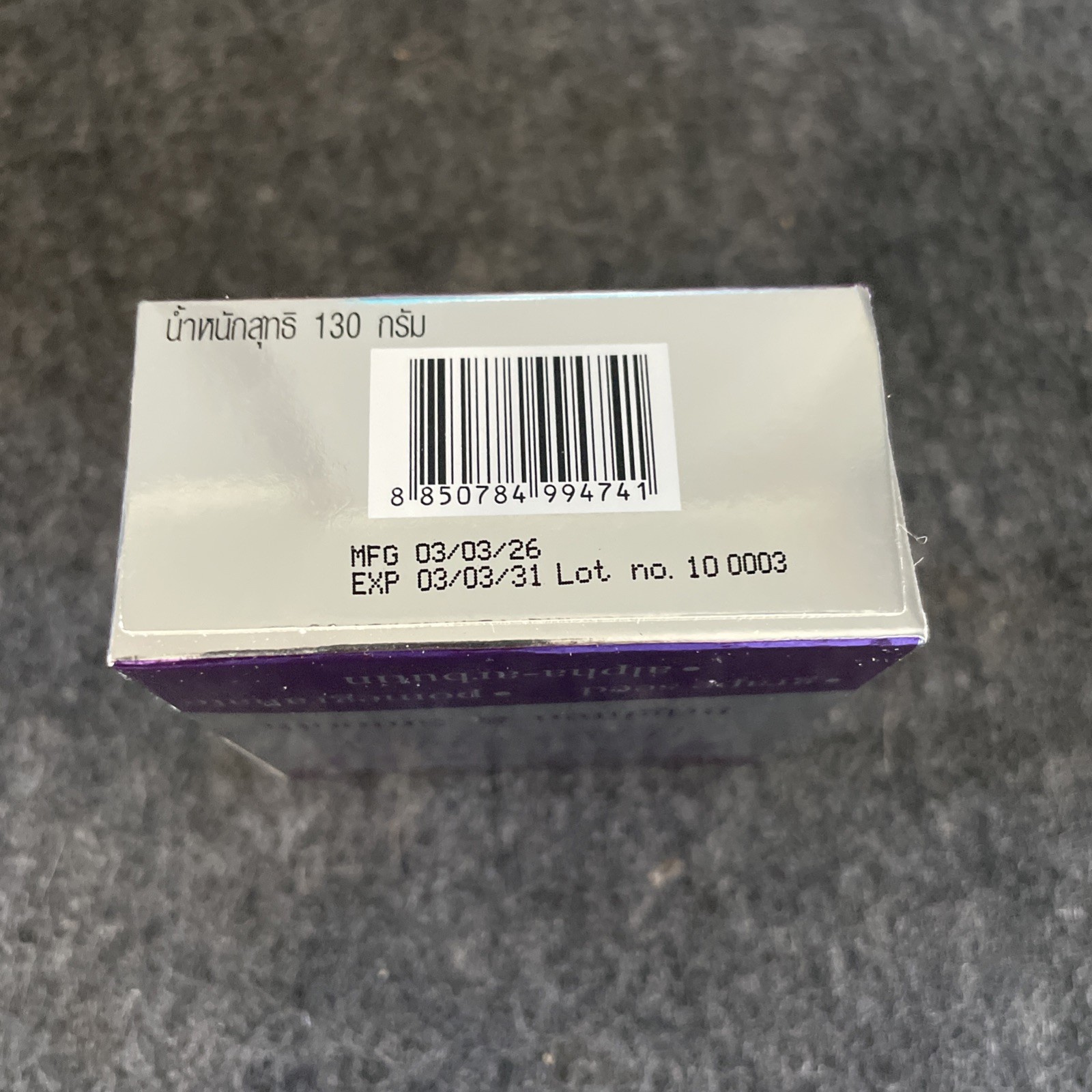 Bennett Thai Whitening Soap Grapeseed Pomegranate