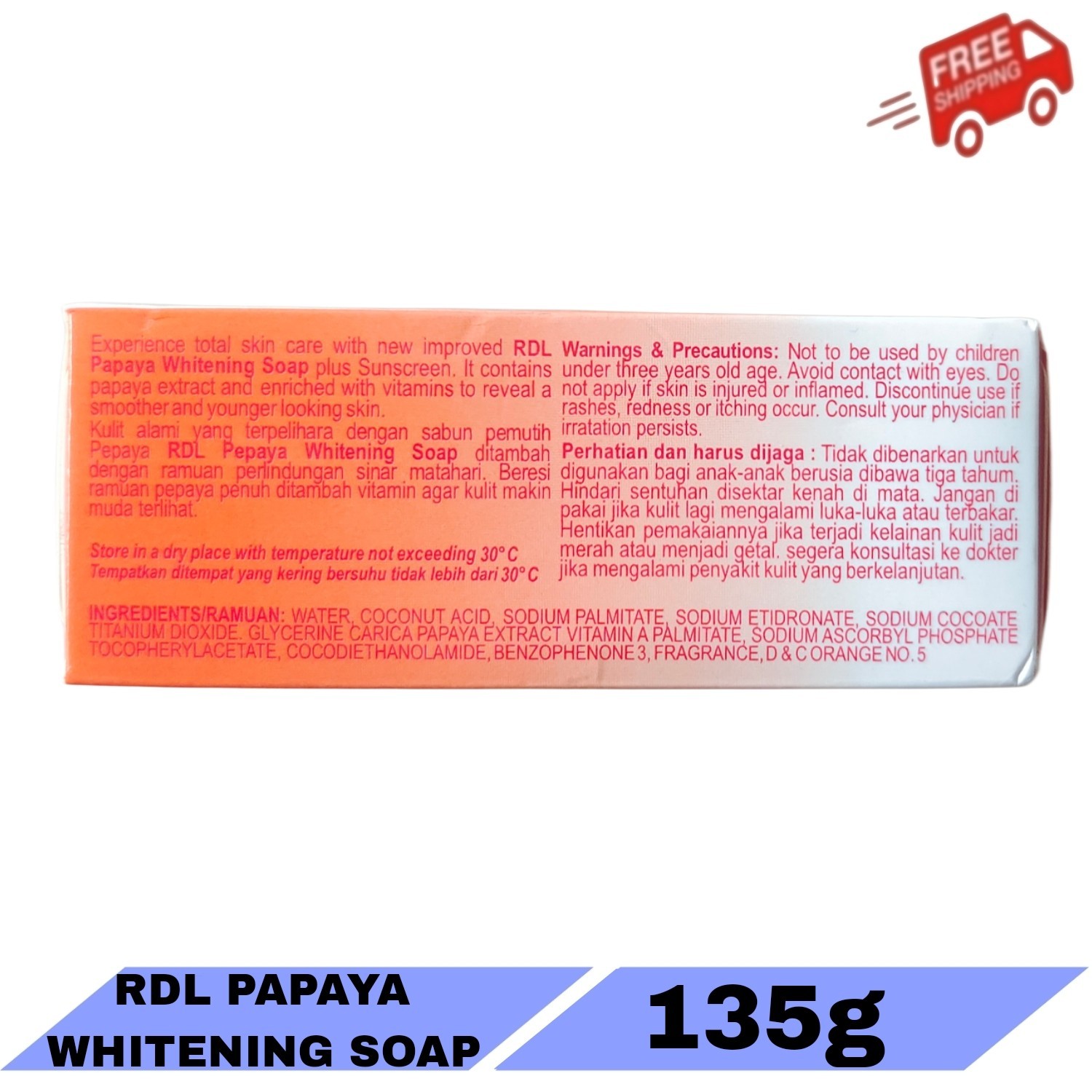 3x RDL Papaya Whitening Soap Sunscreen With Vitamin A C & E 135g – FREE SHIPPING