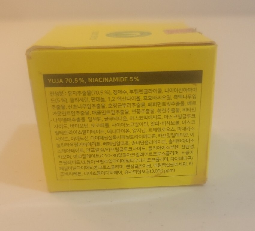 SOME BY MI Yuja Niacin 30 Days Miracle Brightening Sleeping Mask / 2.11Oz, 60…