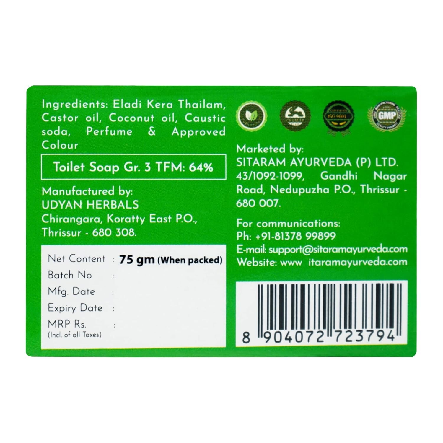Sitaram Ayurveda Eladi Soap 75Grm Moisturizing and Nourishing