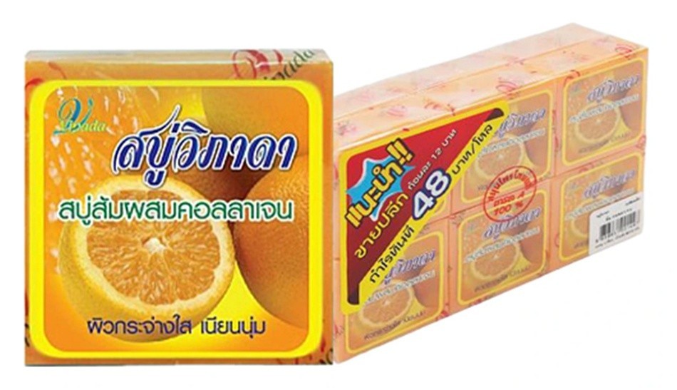 12x65g VIPADA Orange & Collagen Soap Natural Herbal Bright & Smooth Body Skin