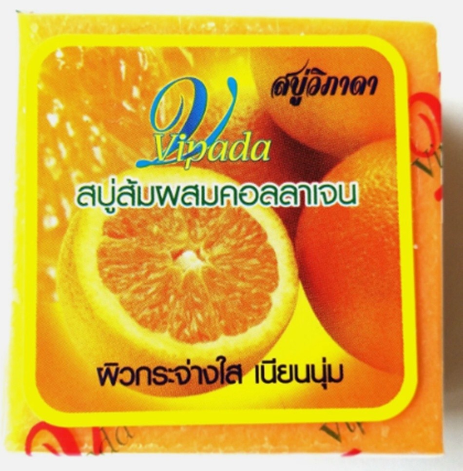 12x Soap VIPADA Orange & Collagen Natural Herbal 65g Bright & Smooth Body Skin