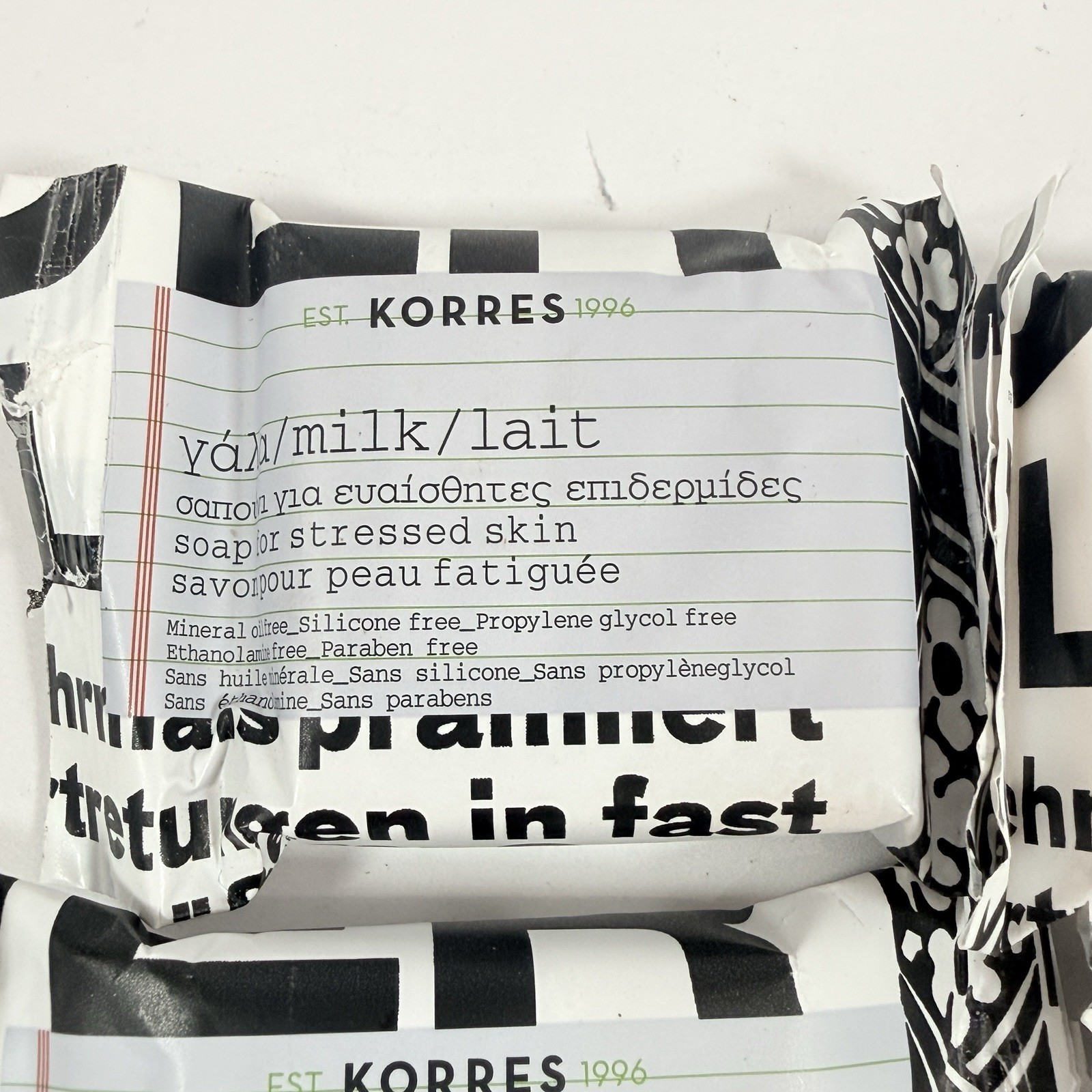 KORRES MILK SOAP BAR 0.88 oz Lotion 1oz TRAVEL varies SIZE SET OF 13 READ