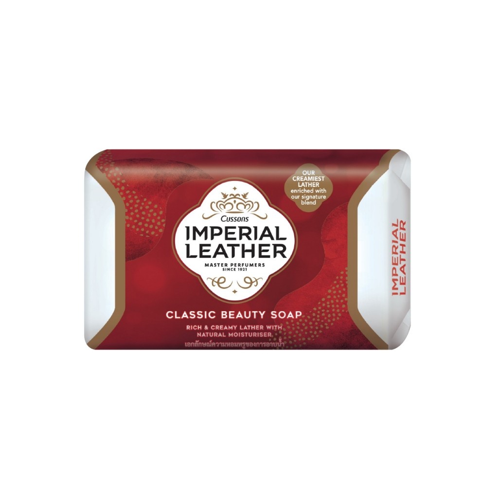 95 g x 4 Cussons Imperial Leather Classic Bar Soap Rich & Creamy Lather Natural