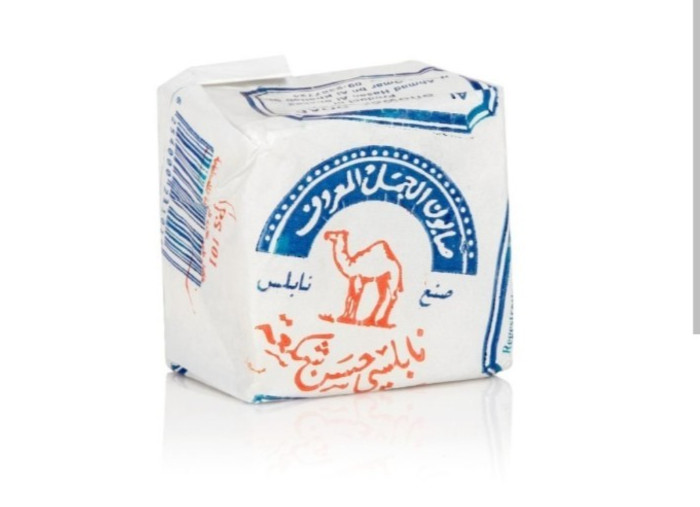 Original Nabulsi Camel Soap Pure Olive Oil Traditional Chemical Free Handmade
