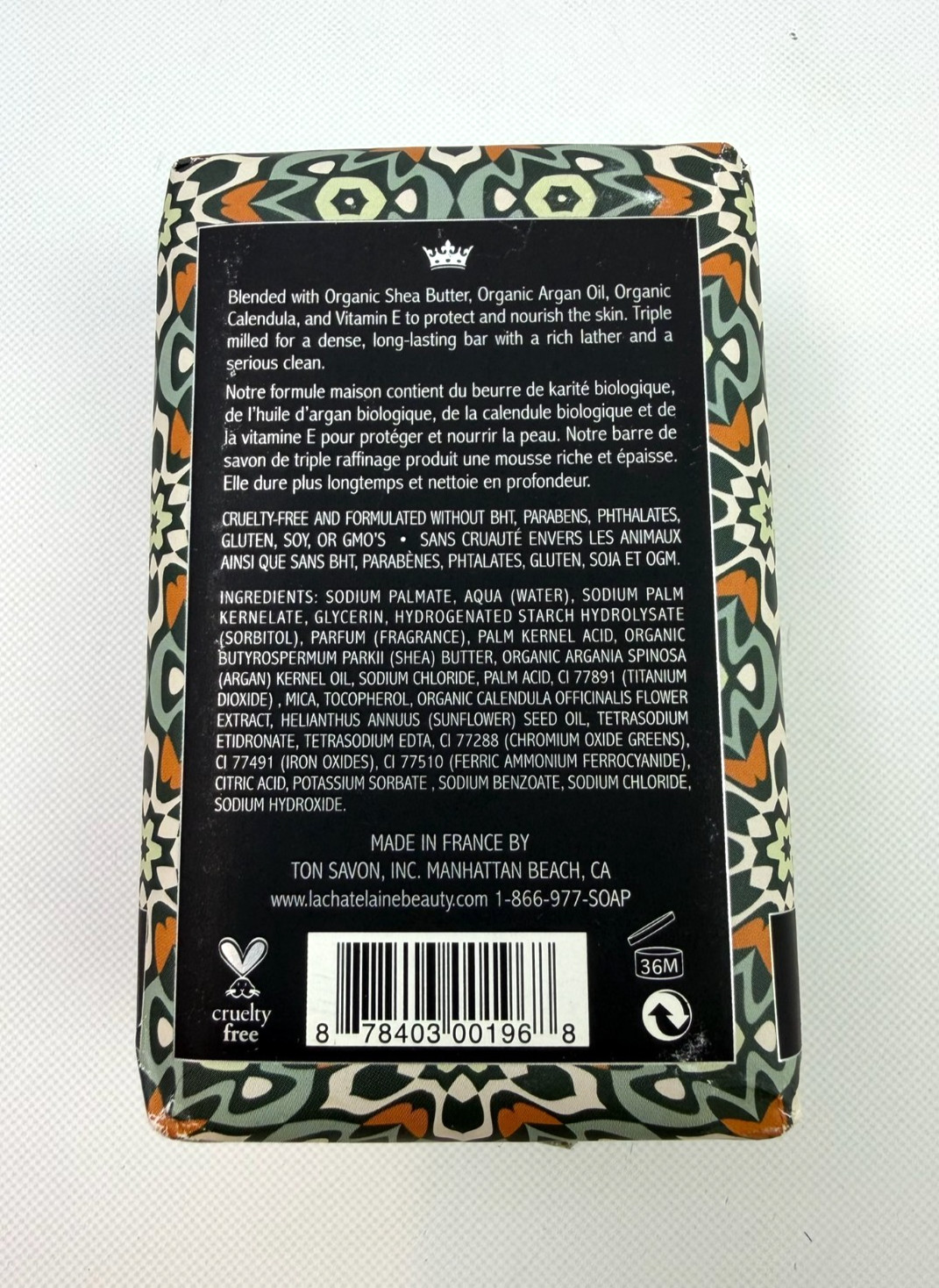 NEW La Chatelaine Moroccan Mint Moisturizing Soap Bar 8.8oz France Made SEALED