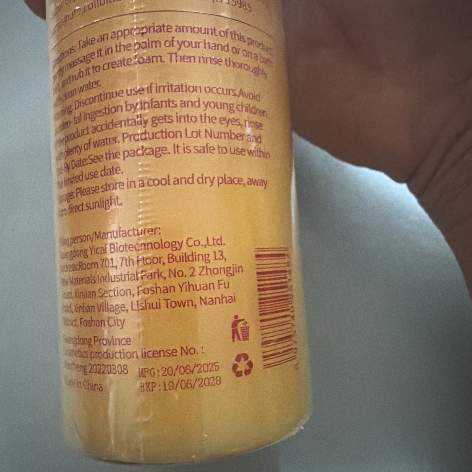 Tgideas Sulfur Mite Removal Aroma Body Liquid Soap Net: 250mL – Brand New Sealed
