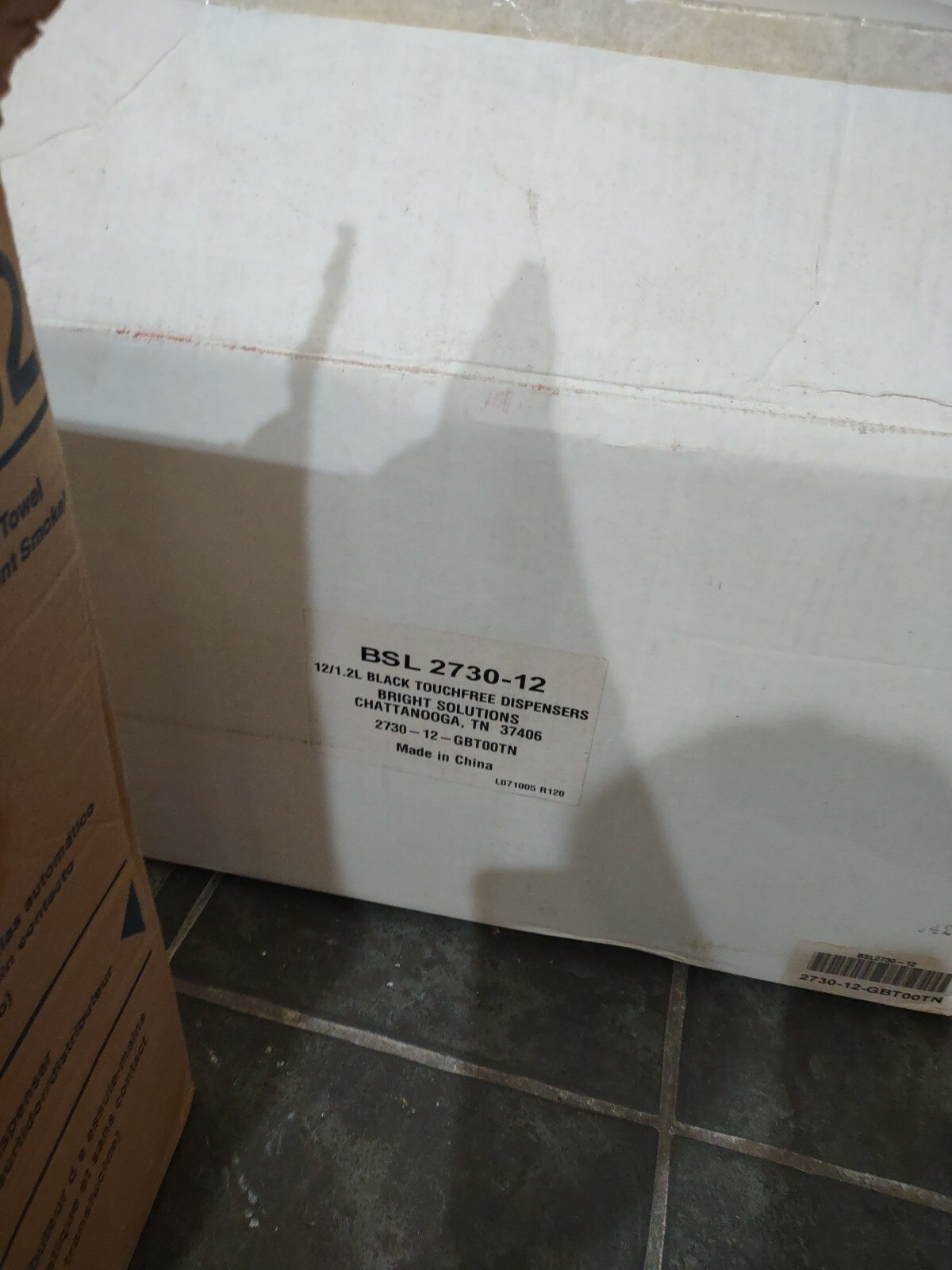 Bright Solutions 1.2L Commercial Automatic Soap Dispenser BSL-2730 12 NIB