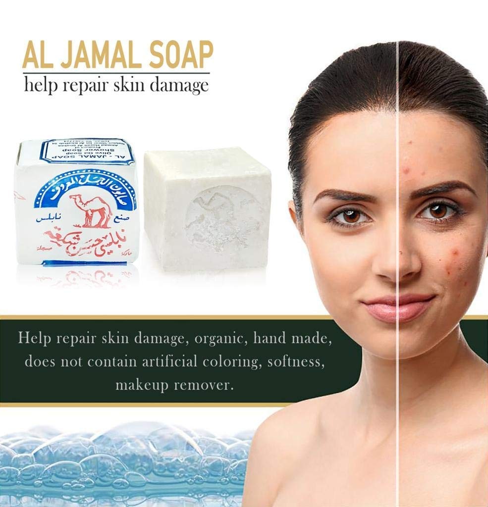 Olive Oil Nablus Soap Bar Al-Jamal From The Holy Land 4.6 oz (2 Bars)