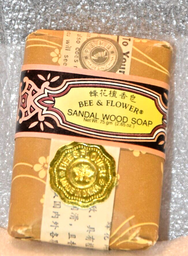 Bee Flower Sandal Wood Bar Soap Smooth Skin 2.65 oz Hydrates Skin USA Seller