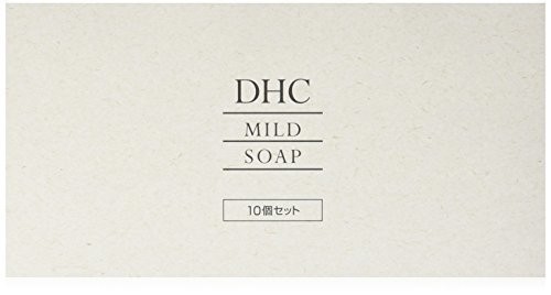 DHC Mild Soap 90g Set of 10 Facial Cleansing Bar Moisturizing Skin Care Wash