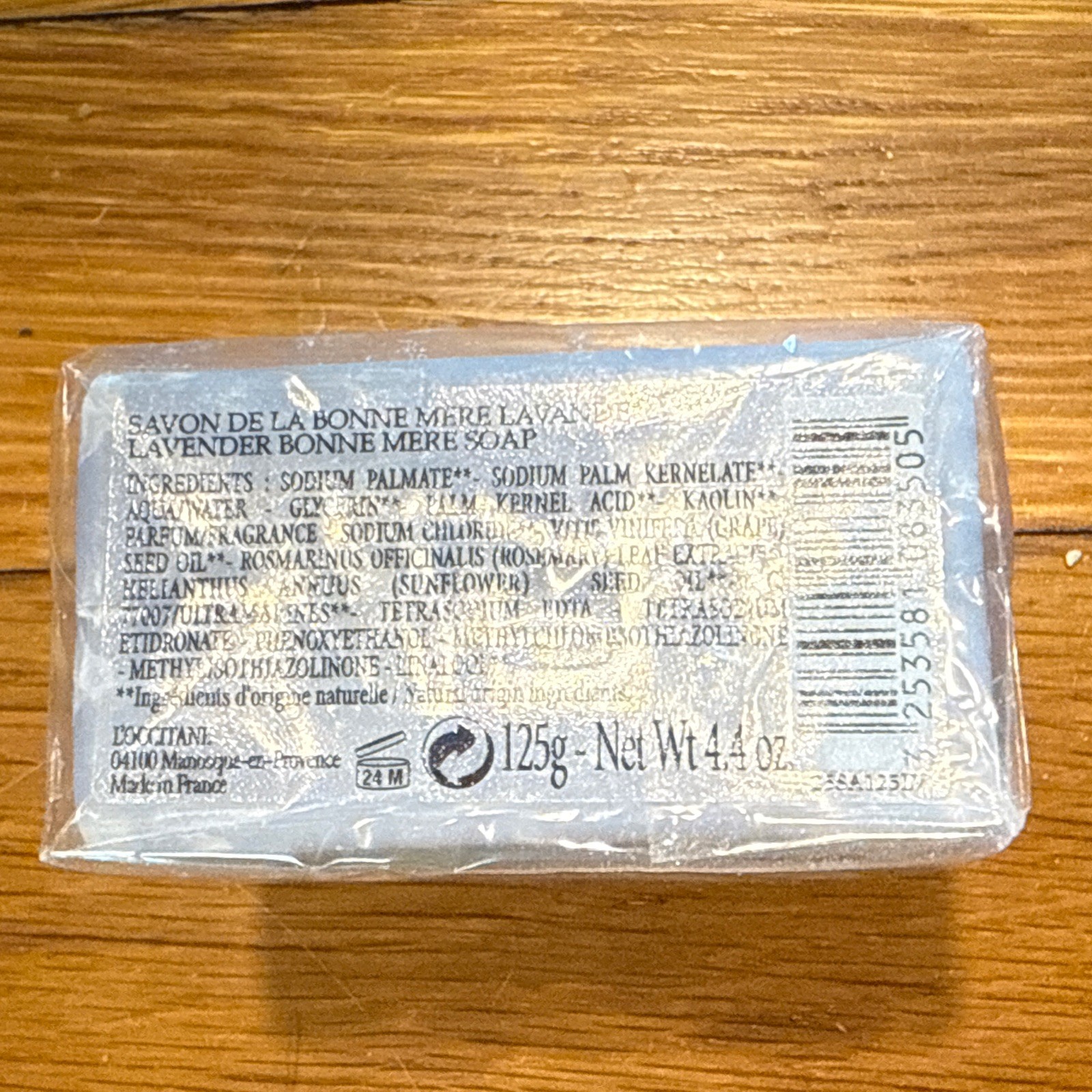 L’Occitane Savon Bonne Mere Marseille Lavender Soap 125g/ 4.4 oz NEW, Sealed