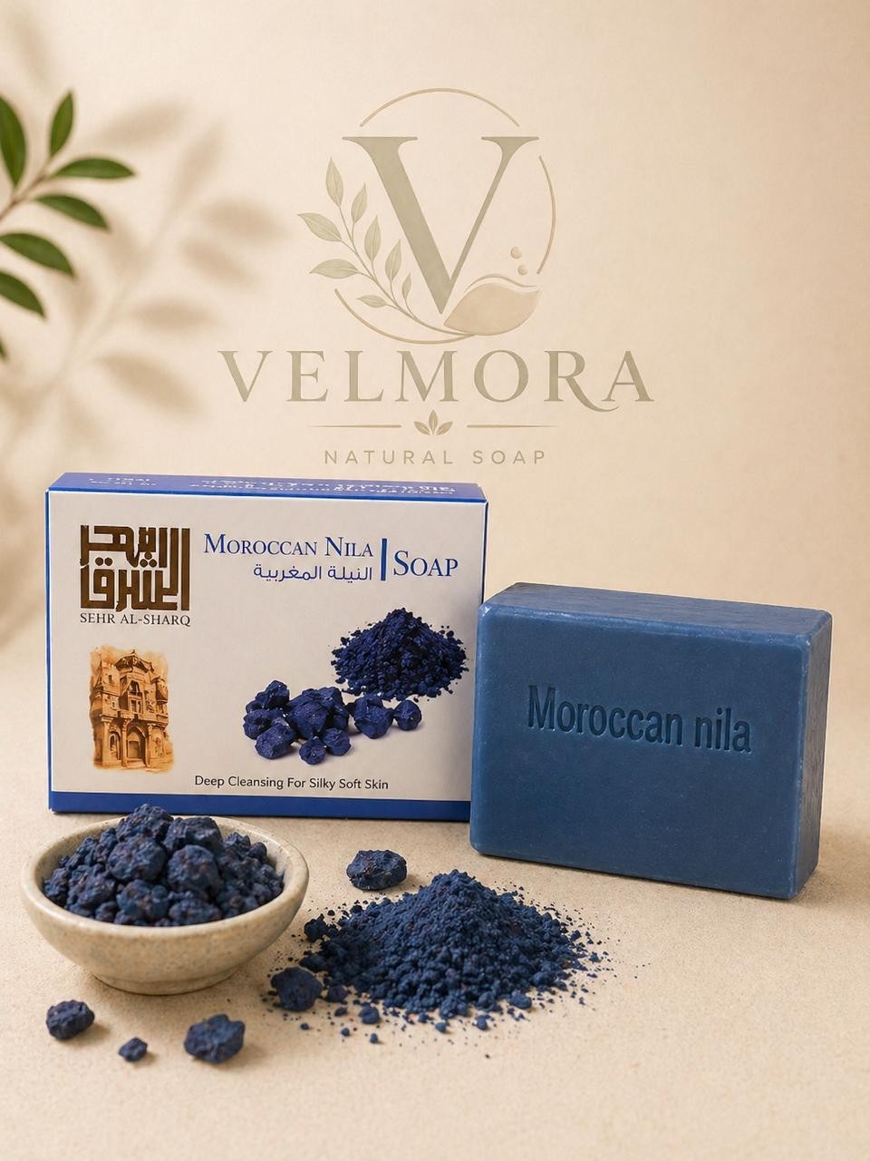 NATURAL SOAP Velmora Organic Soap Bars: Chemical-Free Skin Renewal & Deep Detox