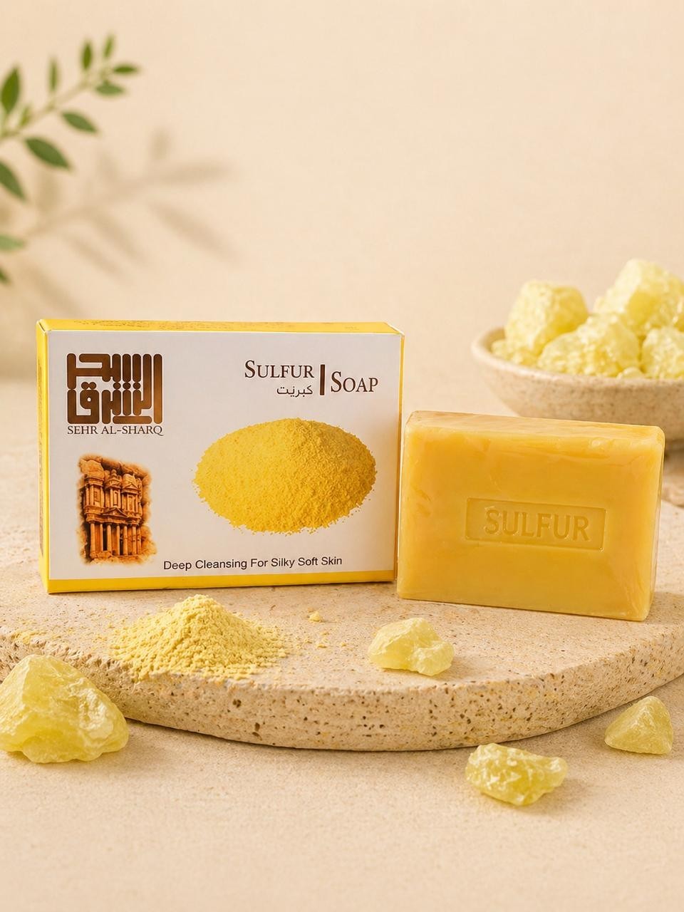 NATURAL SOAP Velmora Organic Soap Bars: Chemical-Free Skin Renewal & Deep Detox
