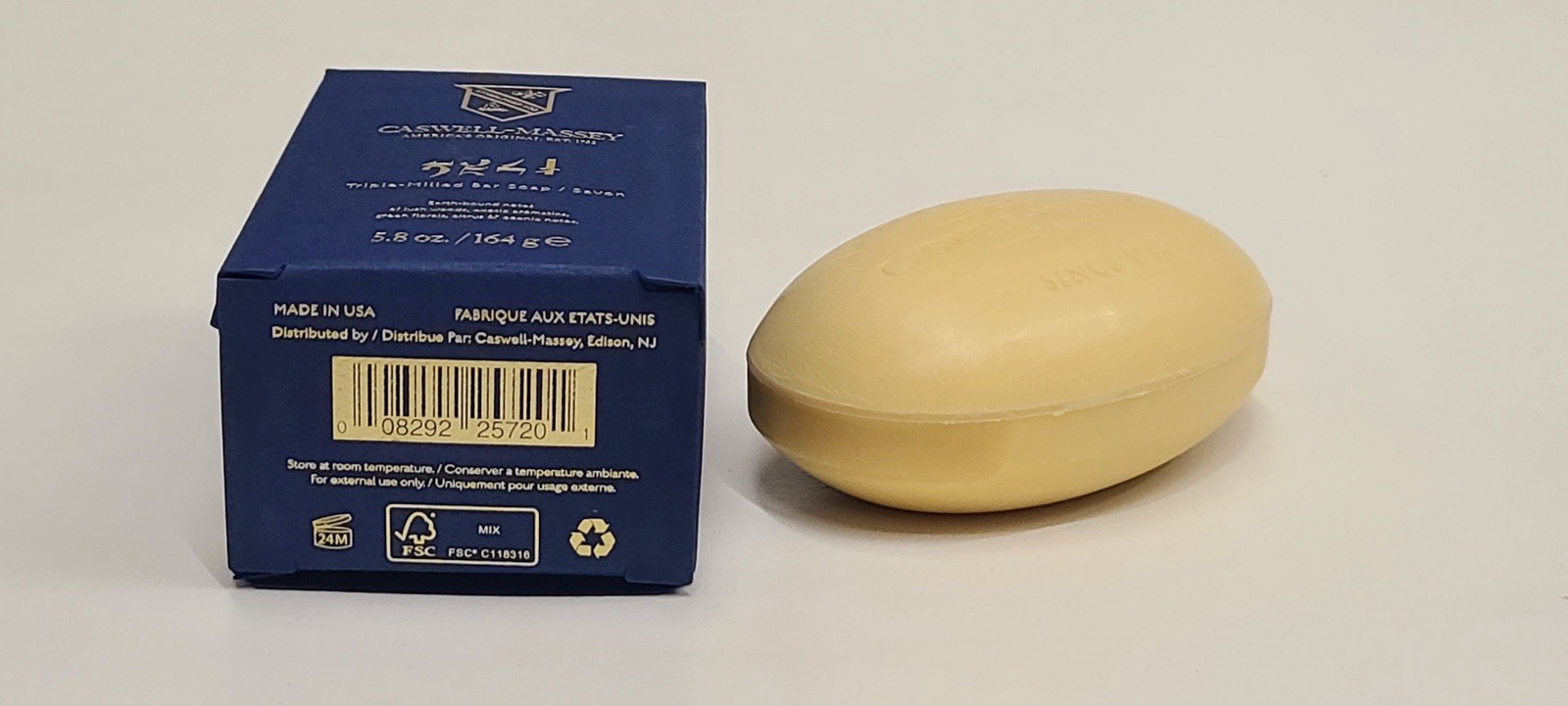 Caswell Massey 2571 Triple Milled Single Bar Soap