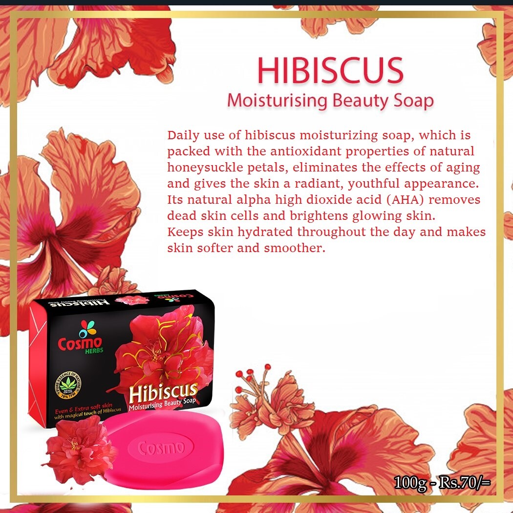 100%Pure Hibiscus-Aloe vera Natural Herbal Moisture Beauty Cool Fresh Soap 100g