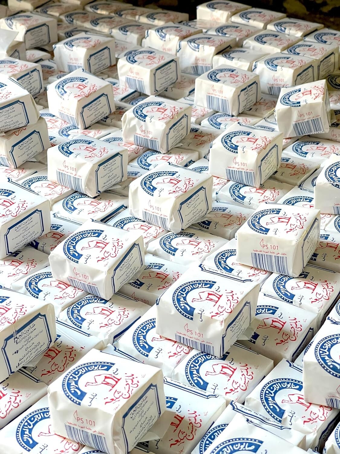 Al-Jamal Soap Bars Olive Oil Organic Nablus Palestine Count 24