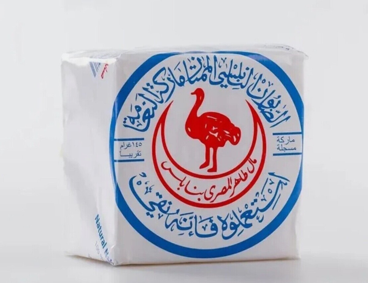 Original Nabulsi Al-Jamal Soap – Handmade Virgin Olive Oil – 4 Bars From Palesti
