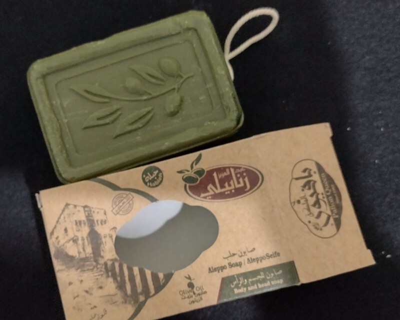 Authentic Olive Oil Soap – Traditional Middle East Soap for Body & Hair.