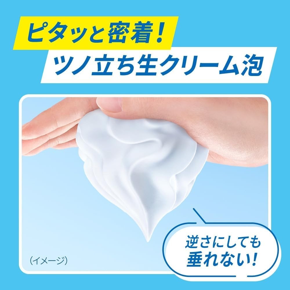 Biore The Body Foam Type Purely Sabon Scent Refill 1200ml Body Soap Japan Track#