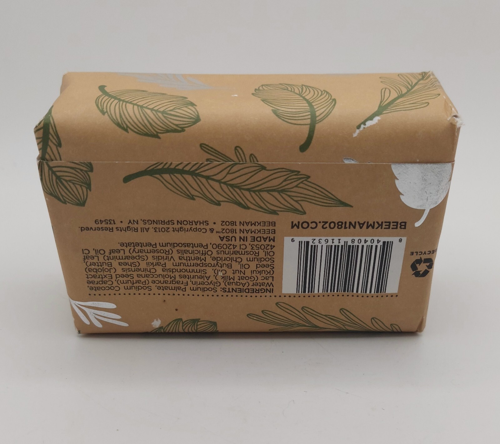 NEW Beekman 1802 Goat Milk Bar Soap “SWEET GRASS” 9oz