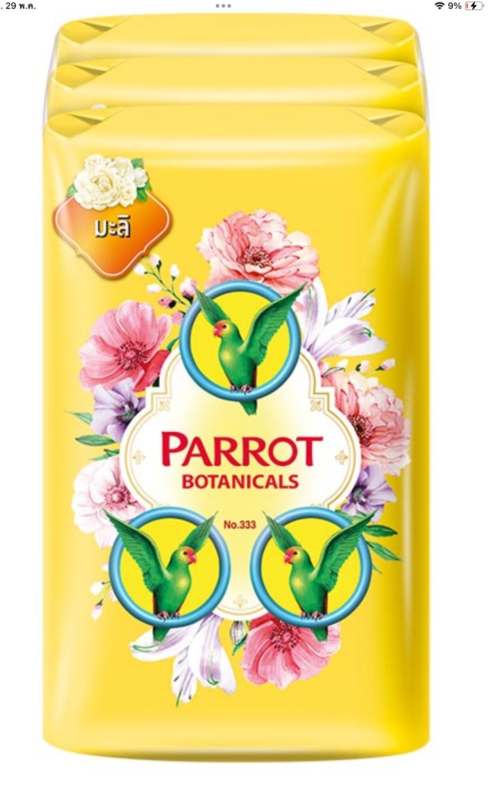 105gx4 Thai Herbal Soap Parrot Botanical Unique JASMINE FRAGRANCE Bath Body Skin