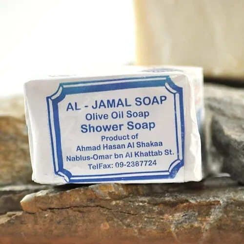 Al-Jamal Soap Bar Organic Virgin Olive Oil Traditional Nablus Palestine 6 Pcs