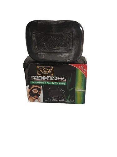 Madame Rani Activated Bamboo Charcoal Anti-wrinkle Whitening Soap Bar