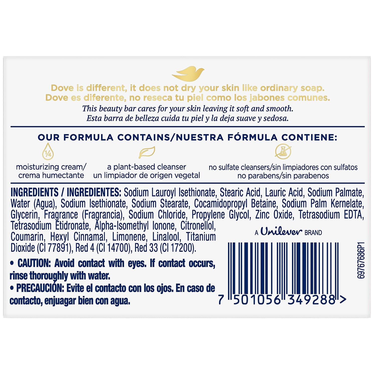 Dove Beauty Bar Skin Cleaning Agent Pack of 12 Moisturizing 4.75 Ounce Bars