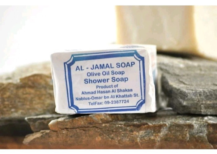 Authentic Al-Jamal Nablus Olive Oil Soap Natural Handmade Palestinian Bar New