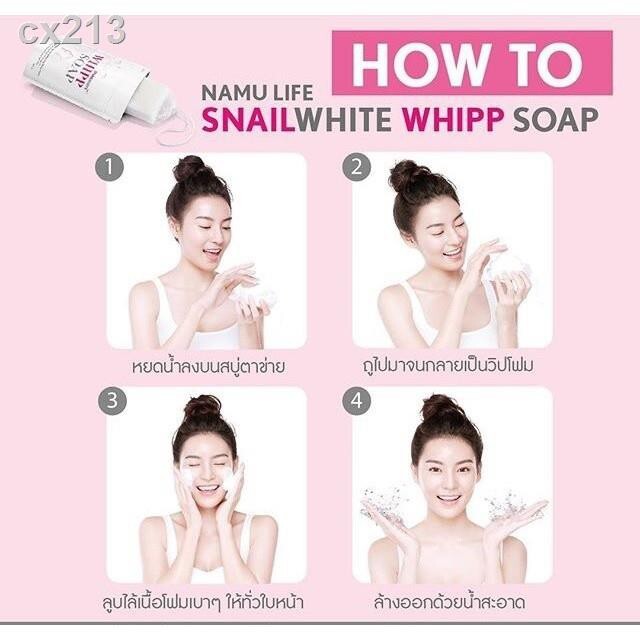 Snail White Whipp Soap Bar Foam with Delicate Softening White Namu Life 100g.
