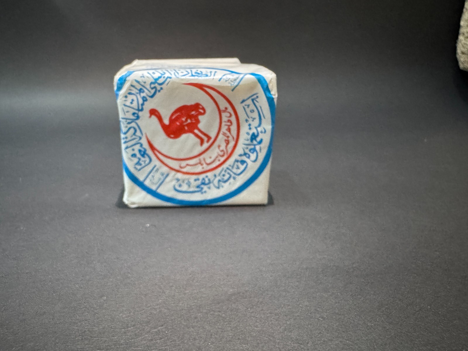 Natural Nabulsi Soap 100% Pure Olive Oil Handmade Jordan No Additives 124g Bar