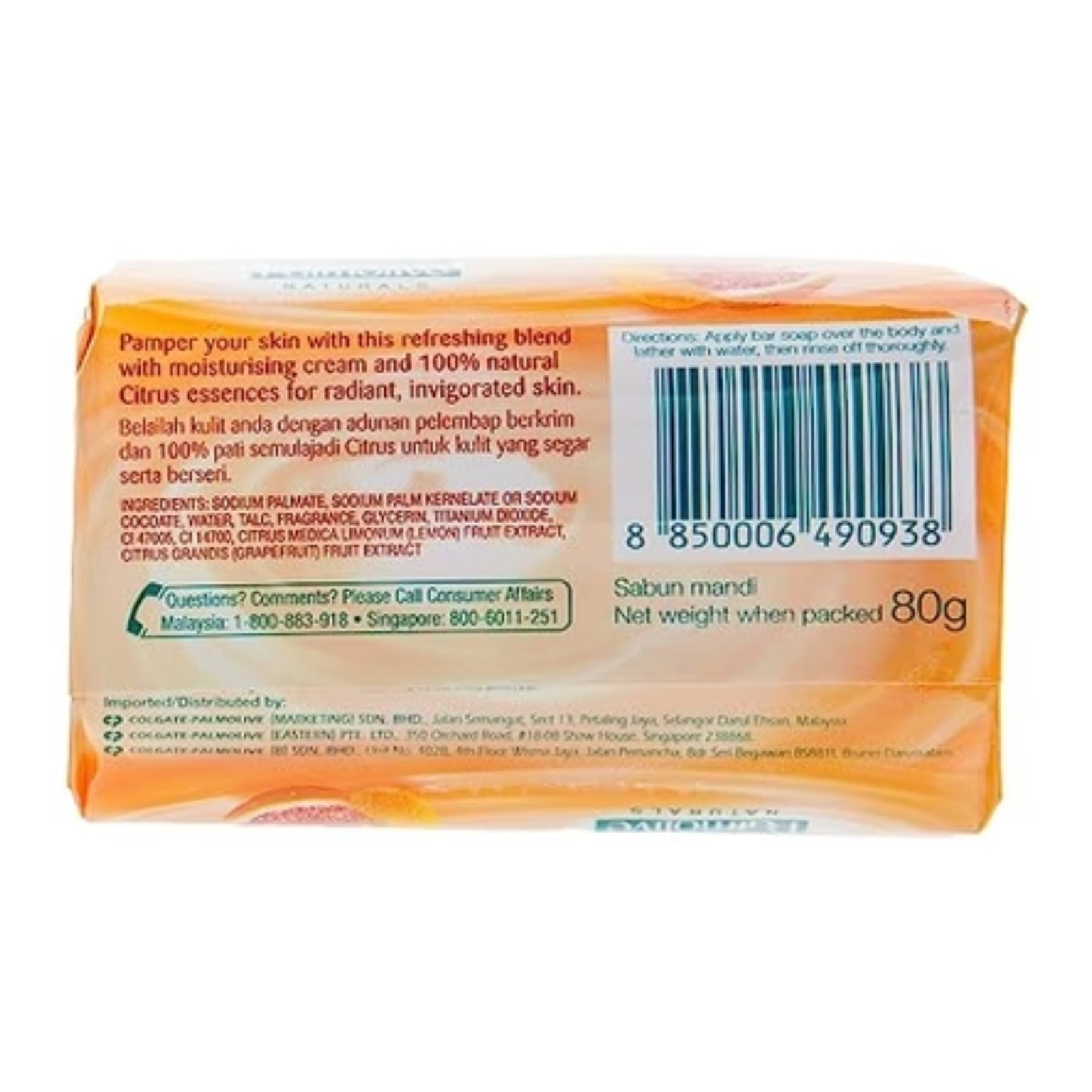 Palmolive Fresh & Moisture Citrus & Cream Soap, 18 Bars x 80g Each