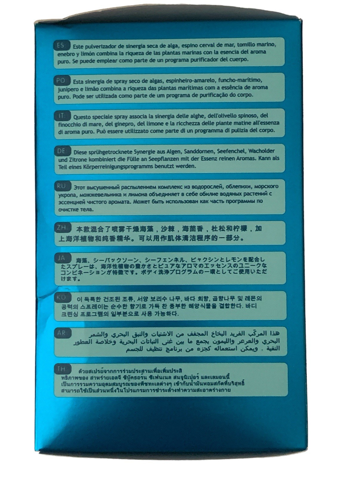 Elemis Cellutox Herbal Bath Synergy Cellulite 300 g / 10.6 oz 10 Sachets New