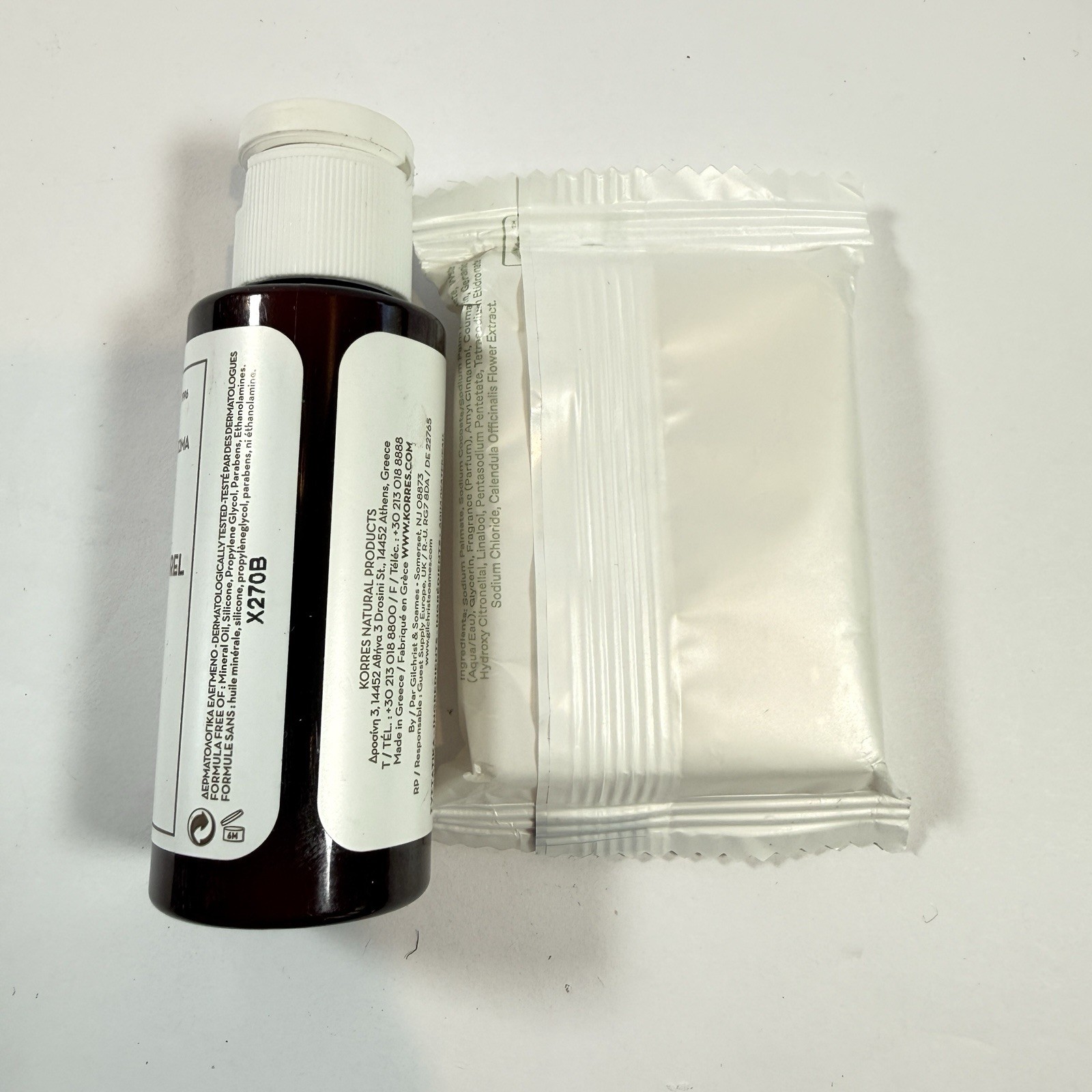 KORRES MILK SOAP BAR 0.88 oz Lotion 1oz TRAVEL varies SIZE SET OF 13 READ