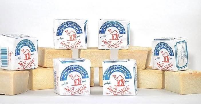 3pcs Authentic Nabulsi Camel Soap – 100% Pure Virgin Olive Oil – Holy Land