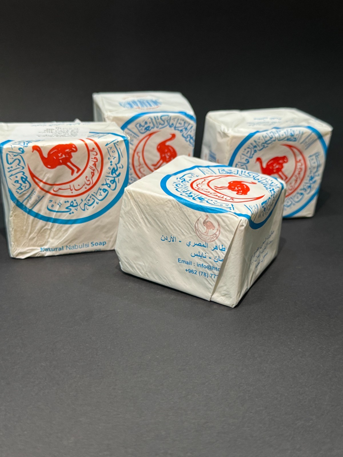 Natural Nabulsi Soap 100% Pure Olive Oil Handmade Jordan No Additives 124g Bar