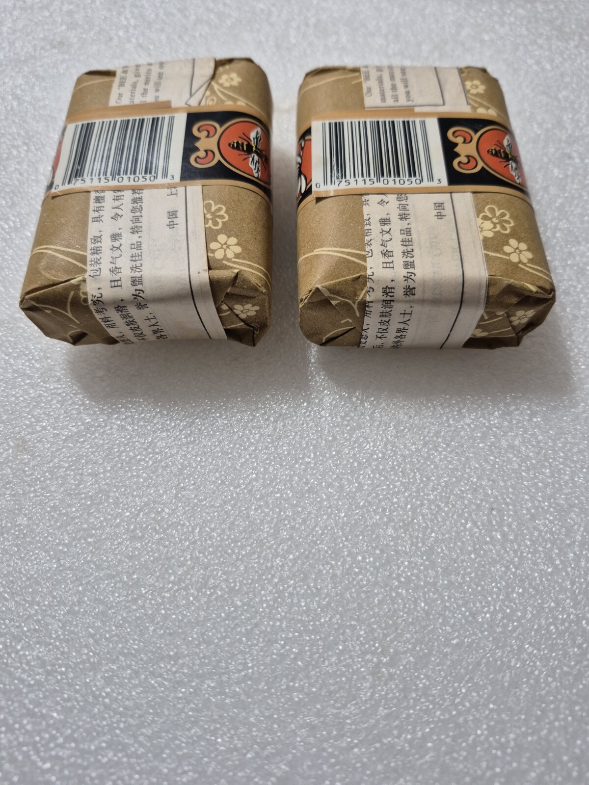 Bee And Flower Sandal Wood Soap Bars Lot 2 – 2.65 oz Each Gold Wrapping