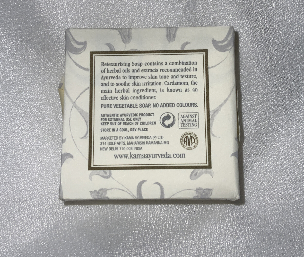 Kama Ayurveda Navaa Retexturising Soap, 75gm New And Sealed
