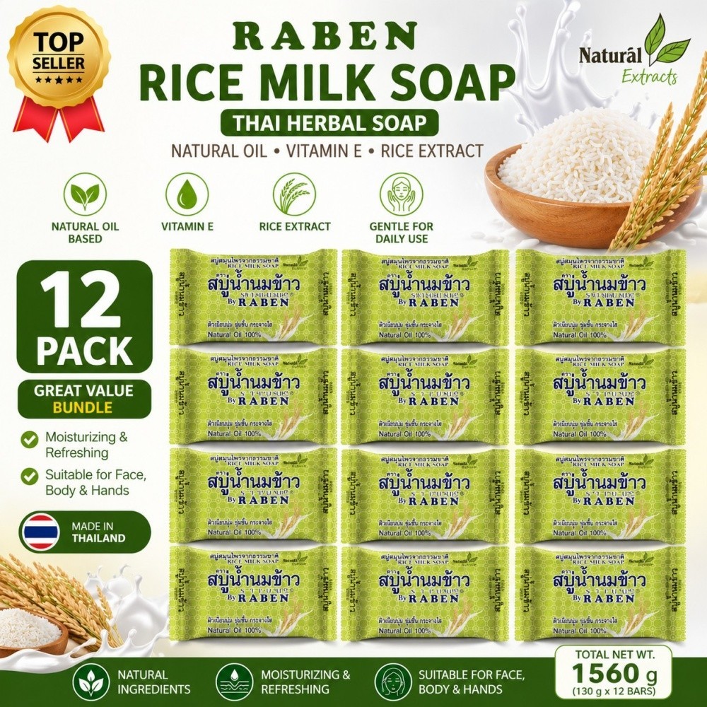 RABEN Rice Milk Soap Thai Herbal Bar Natural Oil Vitamin E 2-12 Pack