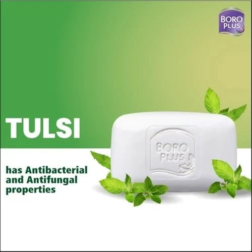Boroplus Antiseptic Soap 125g x6 | Neem Tulsi Aloe Vera | Moisturising Care