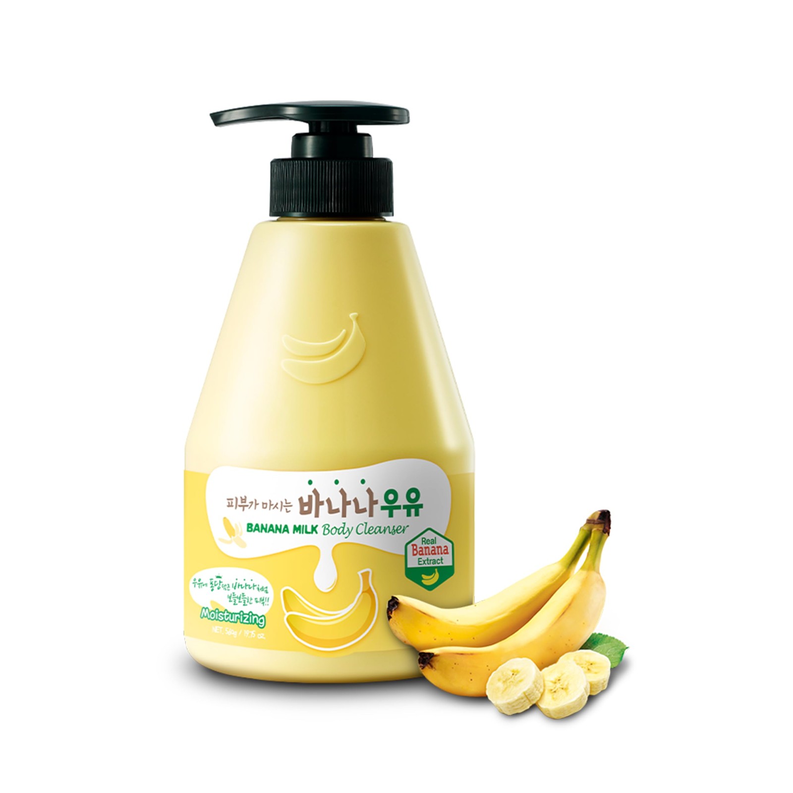 Kwailnara Banana Milk Body Wash (19.75 Fl Oz) – 19.75 Ounce (Pack of 1), red