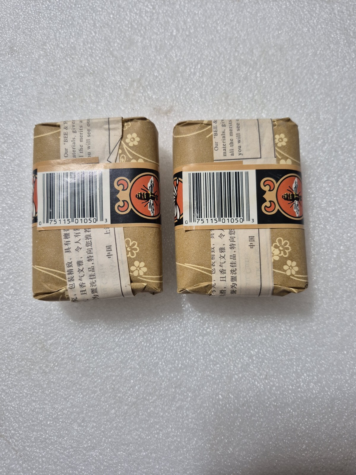 Bee And Flower Sandal Wood Soap Bars Lot 2 – 2.65 oz Each Gold Wrapping