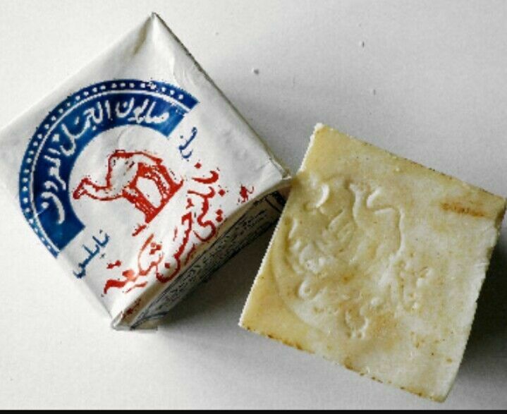 8x Hand Made 100% Olive Oil Organic Natural Soap.Al-Jamal TM.Holy Land
