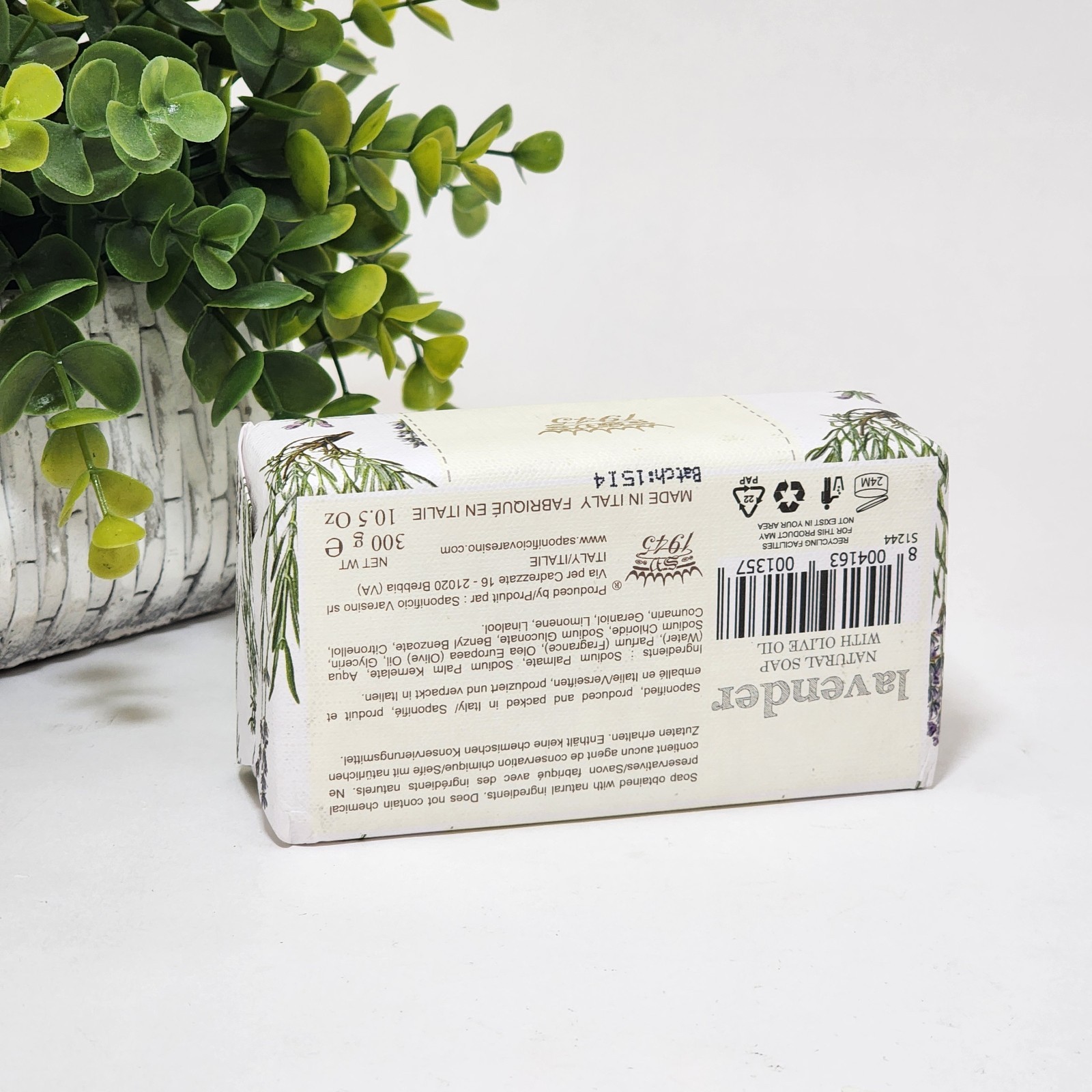 Saponificio Varesino Lavender Moisturizing Soap Bar with Olive Oil 10.5 oz