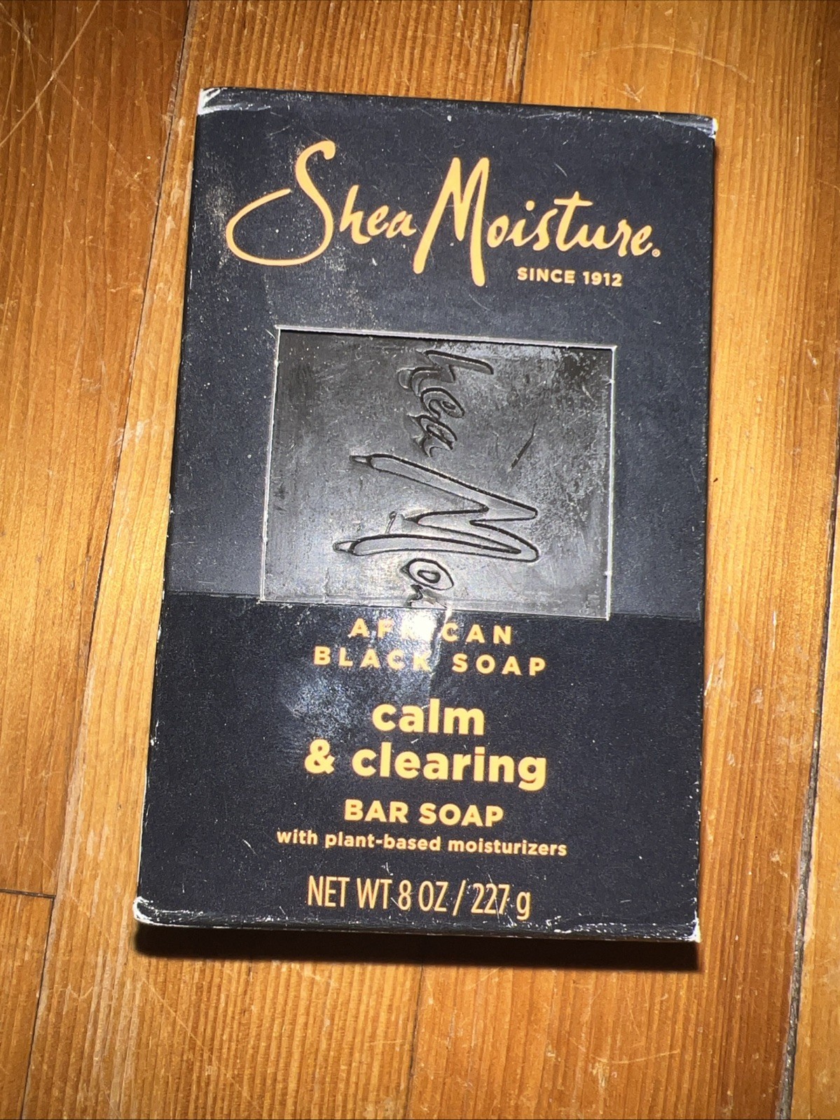 NEW ONE BAR of Shea Moisture African Black Soap Calm & Clearing 8 Oz Bar Soap