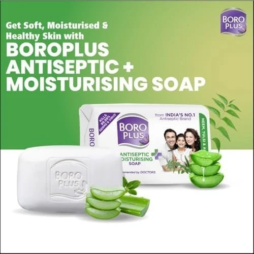 Boroplus Antiseptic Soap 125g x6 | Neem Tulsi Aloe Vera | Moisturising Care