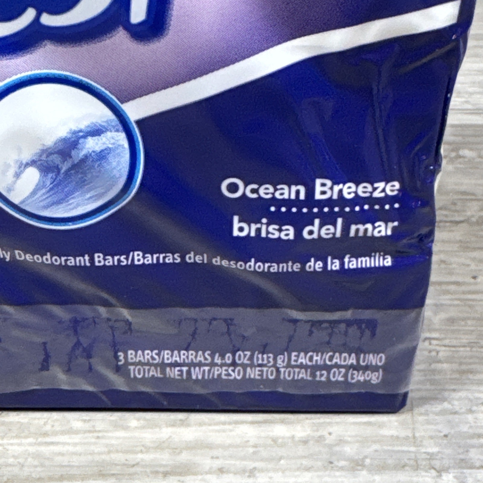 Zest Ocean Breeze Bar Soap 3 Pack 4 oz Bars New Sealed Made in USA